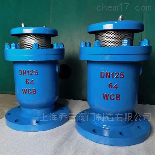 FSP4X高压复合式排气阀